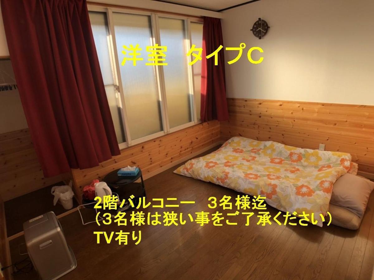 Guest House Mayuko No Yado - Vacation Stay 12498 Nambu Kültér fotó